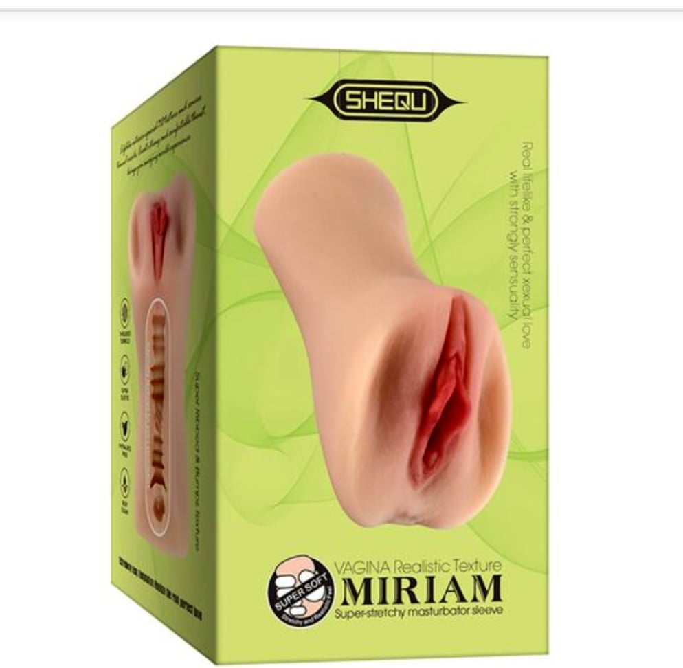 Αυνανιστήριο σε σχήμα κόλπου